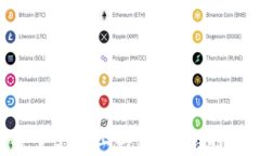 ebpay下载：安全支付工具，保障您的在