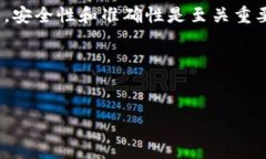 如何将USDT提取到TP钱包的完整指南在数