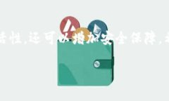 目前，您可以同时下载并使用TP钱包和