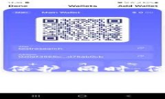 bianhao如何导出TP钱包的私钥并保障安全