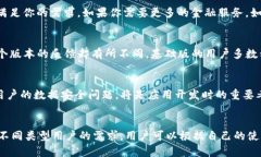 在数字支付和钱包应用快速发展的背景