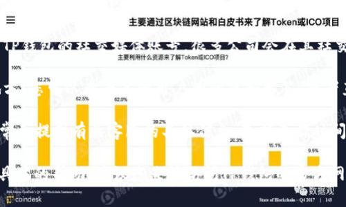 要找到TP钱包的在线客服，您可以按照以下步骤进行：

1. **访问官网**：首先，访问TP钱包的官方网站。在网站的首页，通常会提供客服或支持的链接。

2. **查找客户支持页面**：在官网上，寻找“客服支持”或“联系我们”的页面。这个页面通常会列出联系客服的各种方式，包括在线客服、电子邮件和电话。

3. **在线客服按钮**：很多网站都会在右下角或页面的显眼位置放置一个在线客服的按钮。点击这个按钮，您可以直接与客服代表进行实时聊天。

4. **社交媒体**：如果官网上的信息不够明确，您可以查看TP钱包的社交媒体账号。很多公司会在其社交媒体上提供客服支持，您可以通过私信或评论来联系他们。

5. **社区论坛**：TP钱包可能有用户社区或论坛。在这些地方，您可以查看其他用户的问题和解答，或者直接发帖询问客服的联系方式。

6. **常见问题（FAQ）**：在帮助或常见问题页面，TP钱包通常会提供有关客服的具体信息，包括工作时间和联系方式。

通过以上方法，您应该能够找到TP钱包的在线客服。如需更具体的帮助，建议您直接访问TP钱包的官方网站或其官方推荐的渠道。