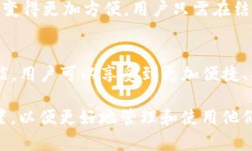 当然，除了 Apple Pay 这个功能，苹果手机还有很多其他的支付和钱包功能。以下是一些主要的选项。

1. Apple Cash
Apple Cash 是一种实现点对点支付的功能。用户之间可以通过 iMessage 进行资金的转账。通过 Apple Cash，您可以直接向您的朋友或家人发送和接收资金。该功能对苹果用户而言操作简单，方便可靠。

2. 银行和信用卡应用
很多银行都有自己专用的手机应用，这些应用通常支持在线转账、账单支付、账户管理等功能。用户可以通过这些应用方便地管理他们的金融事务，查看账户余额，以及进行其他金融活动。

3. 第三方支付应用
还有许多第三方支付应用，例如 PayPal、Venmo 和 Square Cash。这些应用可以让用户进行在线购物、转账和支付。大多数这些应用都与苹果手机兼容，并且提供安全的支付体验。

4. 加密货币钱包
对于那些对加密货币感兴趣的用户，苹果手机还可以下载一些加密货币钱包应用。这些应用可以存储、发送和接收比特币、以太坊等数字货币。用户可以通过这些钱包管理他们的投资。

5. 插件与数字卡片
除了传统支付手段，用户也可以使用一些数字卡片，如京东数科、支付宝等的虚拟卡片来进行购物。这些数字卡通常支持在网上商城或实体店中使用，使得用户的购物体验更加顺畅。

6. 自定义支付设置
苹果手机还允许用户自定义支付设置，比如在 Safari 浏览器中保存信用卡信息，这使得网上购物变得更加方便。用户只需在结账时选择保存的信用卡即可完成付款，省去了反复输入信息的麻烦。

总结
苹果手机不仅仅依靠 Apple Wallet 和 Apple Pay 来处理支付问题。通过各种不同的应用和功能，用户可以享受到更加便捷、丰富的支付体验。无论是点对点转账还是在线购物，苹果手机都能为用户提供可靠的支付解决方案。

这些功能和应用大大丰富了苹果手机的支付生态。用户可以根据自己的需求选择合适的应用和设置，以便更好地管理和使用他们的资金。希望这些信息能帮助到您，更好地了解苹果手机的支付功能。