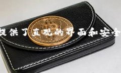 要查看已经转到TP钱包的币，您可以按