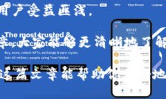 在区块链和加密货币的世界里，数字钱