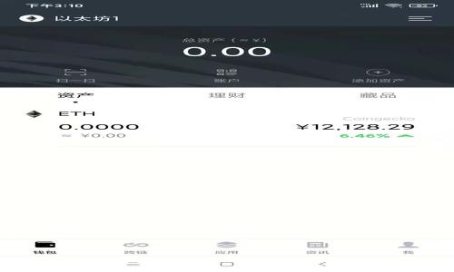如何通过商业引流实现加密货币的成功推广与变现