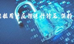 如果您发现TP钱包没有DeFi板块，这可能