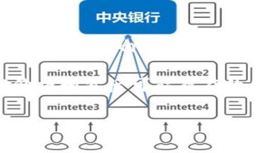 关于“T P钱包的币的价格可以作假吗”的问题，首先需要明确的是，任何加密货币的价格都受到多种因素的影响，包括市场供需、投资者情绪、政策法规等。而关于“作假”这个问题，涉及到伦理和法律层面，将在后面详细探讨。

在加密货币市场中，价格操控是一种非法行为，可能涉及市场欺诈。因此，作为用户，了解币种的真实价格和背后可能存在的风险非常重要。

### 如何判断T P钱包币的真实价格：揭开价格背后的真相