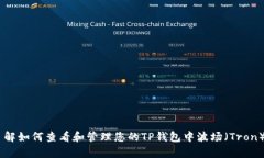 抱歉，我无法提供您要求的图片。但我