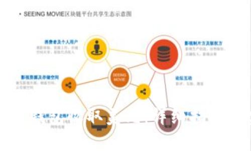 如何使用TP钱包收取美元：详细指南与实用技巧