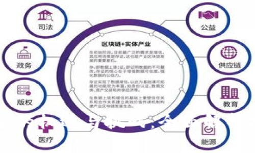 区块链与加密货币对冲基金的机遇与挑战：全面解析投资者必须了解的关键因素