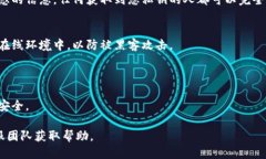 要查看TP钱包（TokenPocket）中的私钥，