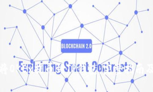 如何将OKEx提币到TP钱包：完整指南及技巧