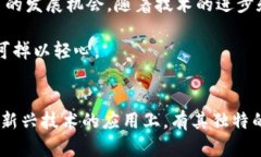 注意：关于朝鲜的加密货币信息较为有