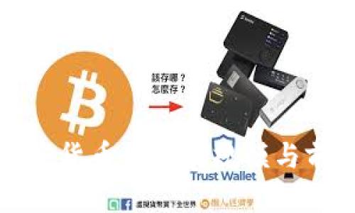 银行加密货币的发展规模与前景展望