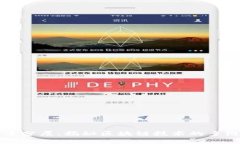 深入理解加密货币分层：揭秘区块链技