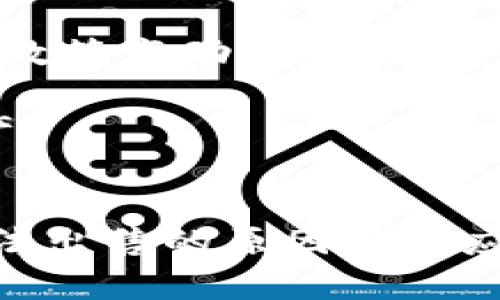加密货币能否出售受多种因素的影响，包括市场状况、政策法规，以及特定交易所的操作。以下是一些可能导致加密货币无法出售的原因：

### 1. 市场流动性不足
如果某种加密货币的交易量较低，可能会造成流动性不足。这种情况下，即使想要出售，也很难找到买家。没有足够的买入订单，卖出订单可能会一直无法成交。

### 2. 交易所问题
某些加密货币可能会因为交易所的技术问题而无法出售。例如，系统崩溃、黑客攻击、维护升级等情况都可能导致交易暂停。此外，有些交易所可能会在特定时期限制某些加密货币的交易。

### 3. 政策法规变化
世界各国对加密货币的监管持续变化。某些国家可能会宣布禁止某些加密货币的交易。这样一来，持有这些加密货币的人会发现自己的资产变得无法出售。

### 4. 个人账户问题
用户个人的交易账户可能因为各种原因被限制或关闭。例如，账户出现可疑活动或未能完成KYC（Know Your Customer，了解你的客户）认证，可能导致无法进行交易。

### 5. 资产安全性
在某些情况下，持有的加密货币可能因为安全问题而无法出售。比如，如果私钥丢失或者被盗，用户将无法访问其资产。

### 6. 暴跌市场情绪
在某些情况下，市场情绪的恐慌也会导致某些资产暂时无法出售。即使市场仍然开放，许多投资者可能不愿意以较低的价格出售他们的加密货币。

### 如何应对这些情况
如果你发现自己的加密货币无法出售，可以考虑以下几种应对策略：

1. **选择合适的交易所**：在选择交易所时，应该选择那些信誉良好、流动性高、技术可靠的交易平台。

2. **留意市场动态**：关注新闻和市场变化，及时了解可能影响自己资产的因素。

3. **学习技术分析**：了解基本的技术分析，可以帮助你在高峰期或低谷期做出更明智的决策。

4. **了解法规**：保持对所在国家或地区有关加密货币的政策法规的了解，以免因政策变动影响交易。

5. **安全管理私钥**：确保私钥的安全性，定期备份，避免因私钥丢失无法访问资产。

### 小结
加密货币交易虽然给投资者带来了丰厚的回报，但也伴随着风险。了解可能导致无法出售的原因以及应对策略，可以帮助投资者在这一市场中更加从容应对各种挑战。