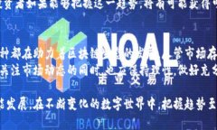 韩国加密货币构成：市场分析与发展前