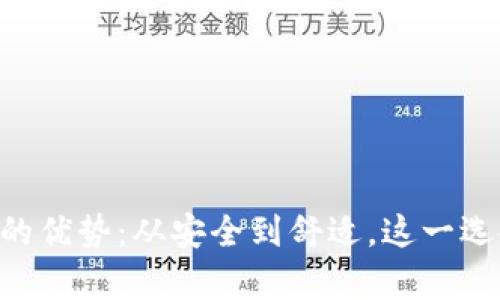 发现TPE手套的优势：从安全到舒适，这一选择的深入解析