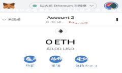在使用TP钱包（Trust Wallet）进行交易时
