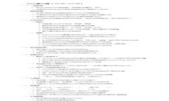 TP钱包被盗币应该如何找回？实用指南