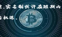 为了保护您的资产安全，了解加密货币