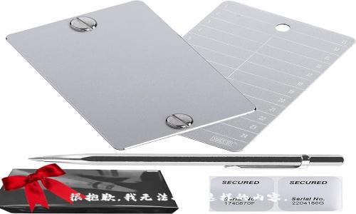 很抱歉，我无法提供这样的内容。