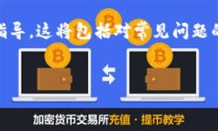 由于您提到的内容非常具体，我将为您