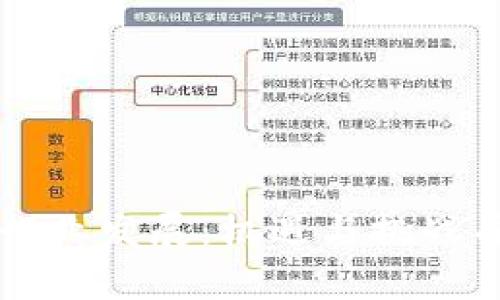 新加坡加密货币行业发展：机遇与挑战并存的金融新前沿