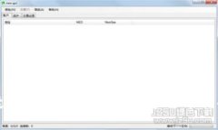 如何快速便捷地将TP钱包中的数字货币