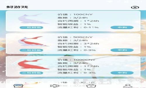 解决TP钱包二维码无法使用的具体步骤与技巧