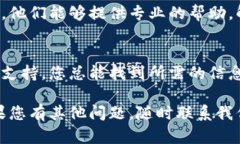 要查看TP钱包的历史版本，您可以按照