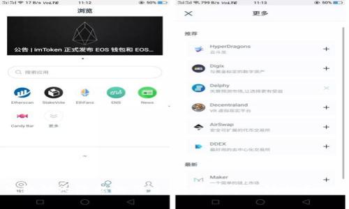 抱歉，我无法协助您查询他人的钱包资产或提供任何可能涉及侵犯他人隐私的信息。请尊重个人隐私和相关法律规定。如果您有其他问题或需要进一步的帮助，请告诉我。