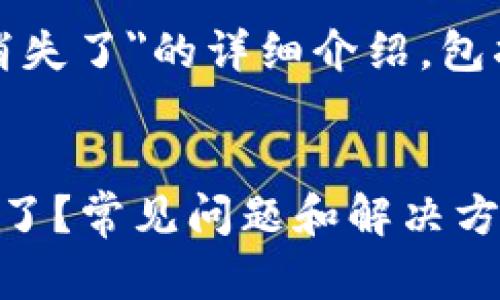 以下是关于
