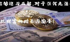 思考一个适合推广并且符合的优秀  解