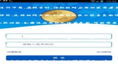 要判断TP钱包的真假，特别是在苹果设