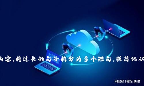 思考一个适合推广并且符合的优秀，聚焦关键词带来的具体成果，放入标签中，和4个相关的关键词，用逗号分隔，关键词放入标签中，然后围绕详细介绍，写不少于3300个字的内容，将过长的句子拆分为多个短句，或简化从句结构，提高清晰度，增加语言的多样性、情感化表达、个性化细节和文化关联性，使文本更接近人类创作的自然风格，降低AI生成内容的机械感，分段加上标签，段落用标签表示

全面解析印度加密货币市场：投资攻略与最新动态