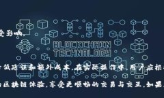 在使用TP钱包时，带宽和能量的设置是