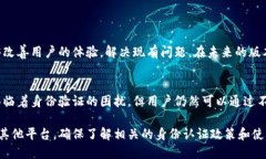 TP钱包（TokenPocket Wallet）是一个多链数