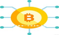 注意：由于文本限制，我无法提供完整