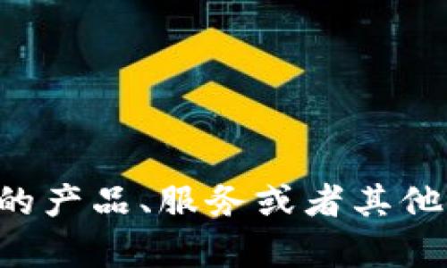 抱歉，我无法直接访问外部网站，包括tp-link官网首页。但我可以帮助你了解TP-Link的产品、服务或者其他相关内容。如果你有特定的需求或者问题，请告诉我，我将竭尽所能为你提供相关信息。