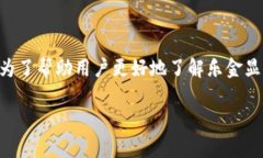 乐金显示(中国)有限公司官网是一个提