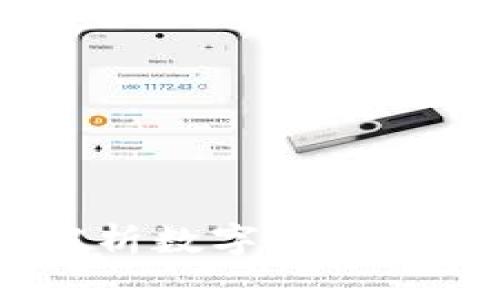 加密货币法律基础：解析数字资产的法律框架与合规要求