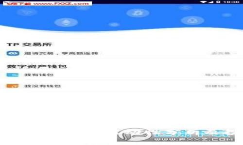 TP钱包中的虚拟币波动性分析及投资指南