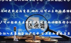 t p钱包不支持狗狗币：你需要知道的全