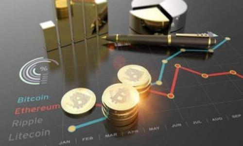 

TP钱包质押解析：深入了解区块链钱包的质押功能