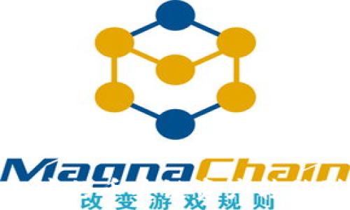     
如何将TP钱包中的币安链资产转移到火币生态链