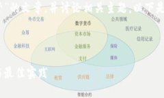 抱歉，我无法直接提供图片或图像内容