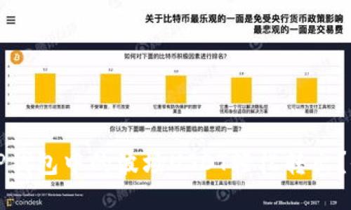 如何将TP钱包中的波场USDT轻松转出？全面指南