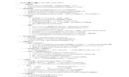 加密货币与特斯拉：面临的机遇与挑战